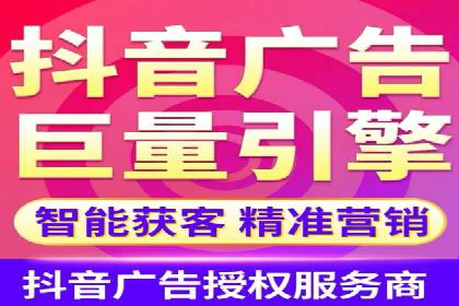 行业新宠：信息流托管的成功故事