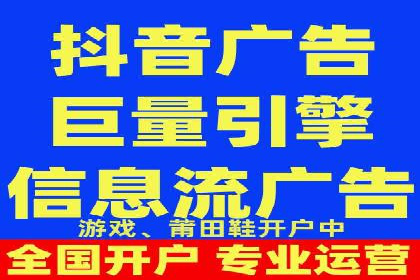 网站sem托管策略调整，排名飞升的秘诀